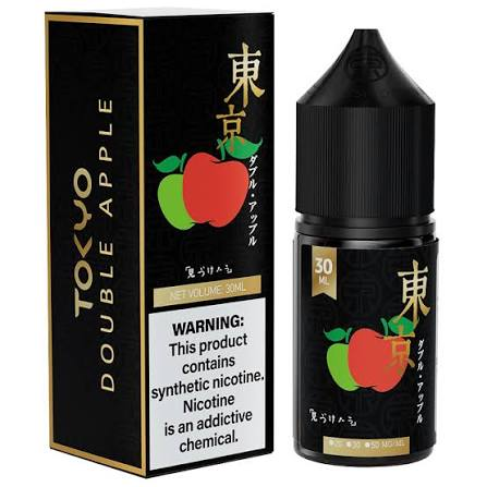 Tokyo Guava